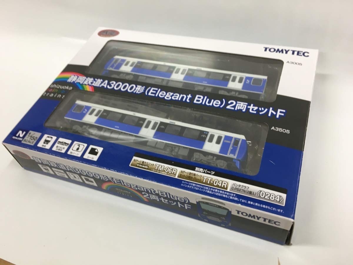 Amazon | 鉄道コレクション 静岡鉄道A3000形(Elegant Blue)2両